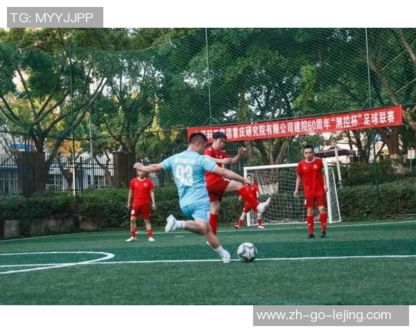 激烈角逐与团结拼搏一场难忘的足球赛记忆 激烈角逐与团结拼搏一场难忘的足球赛记忆